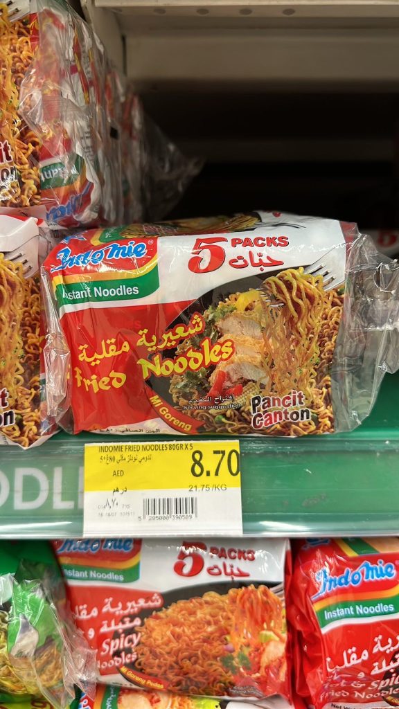 Indomie di Timur Tengah.